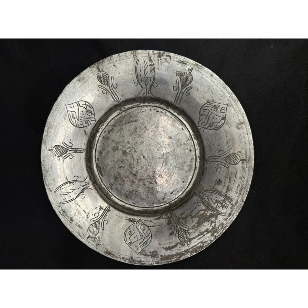 Antique Egyptian Tin Coated Copper Plate 10.25" Round Hand Forged Engraved Decor