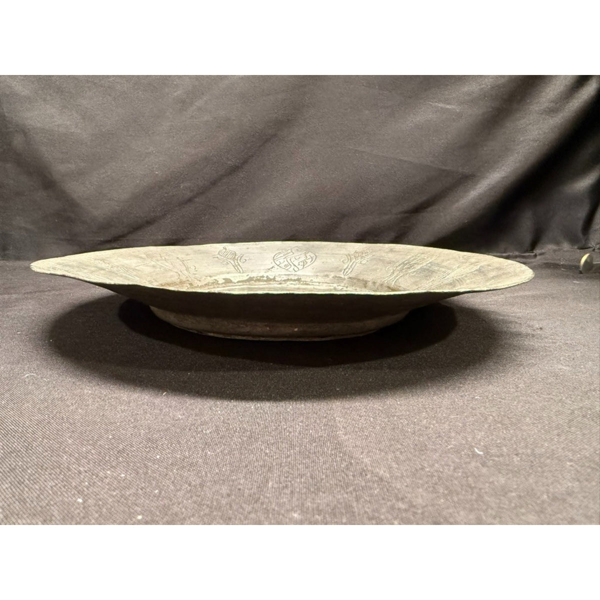 Antique Egyptian Tin Coated Copper Plate 10.25" Round Hand Forged Engraved Decor