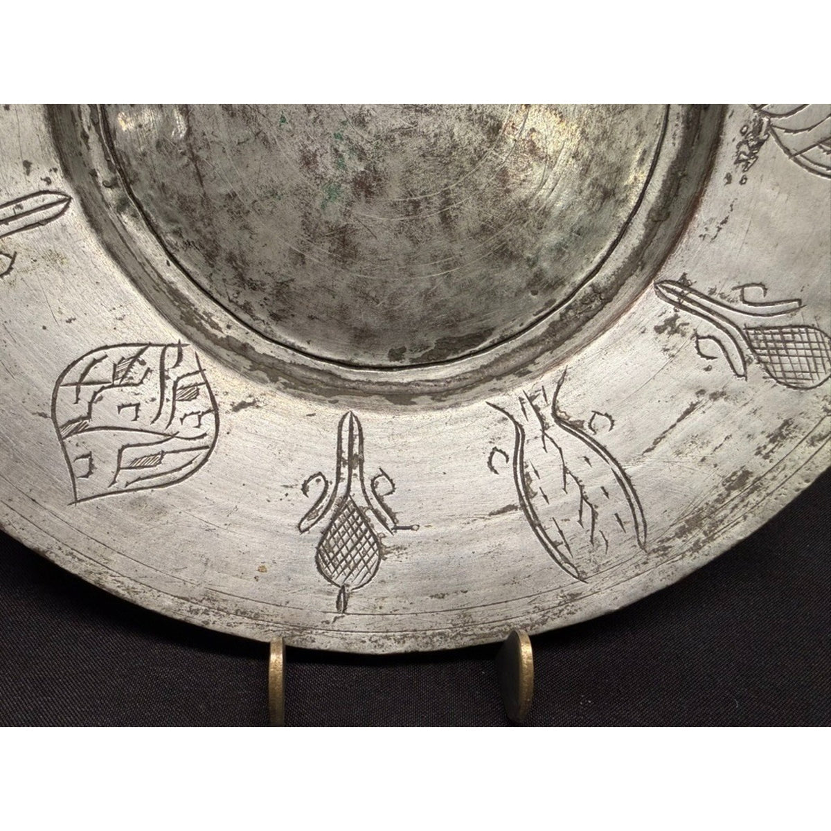 Antique Egyptian Tin Coated Copper Plate 10.25" Round Hand Forged Engraved Decor
