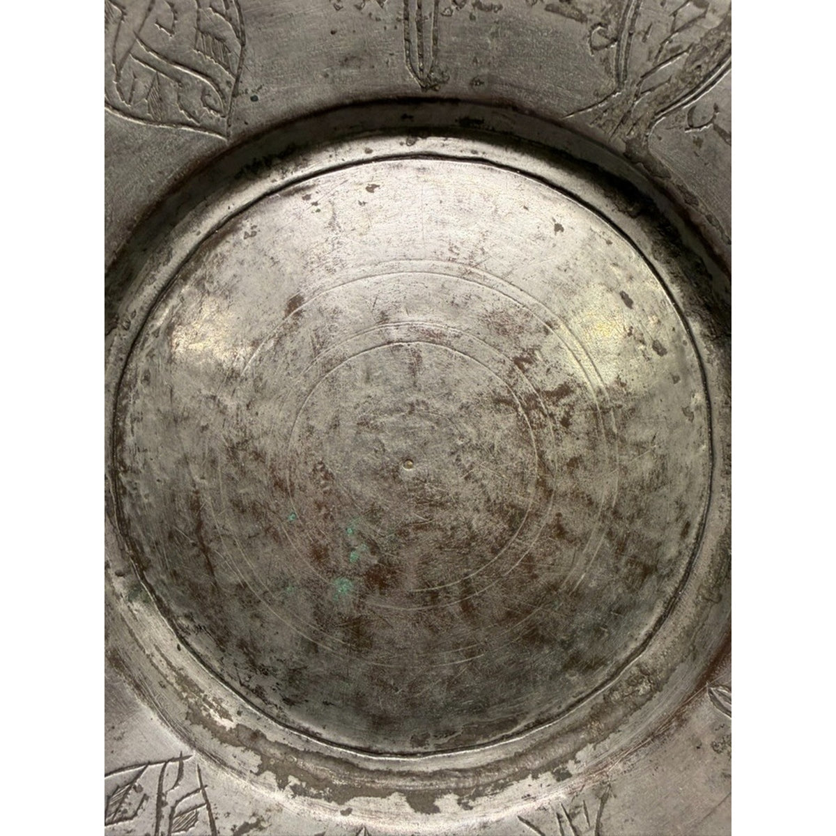 Antique Egyptian Tin Coated Copper Plate 10.25" Round Hand Forged Engraved Decor