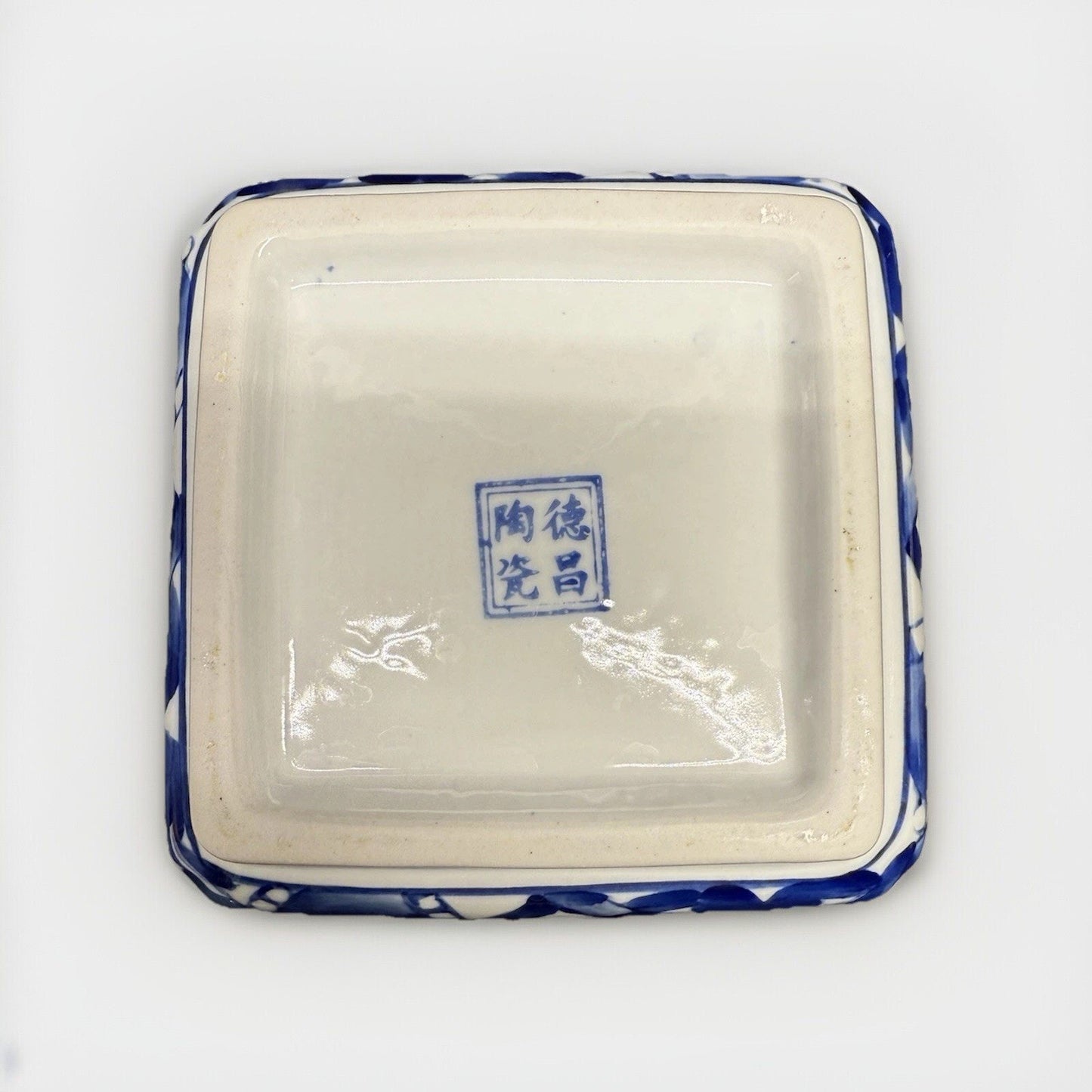 Rare vintage Chinese bamboo floral blue white Porcelain square serving bowl 8.5”
