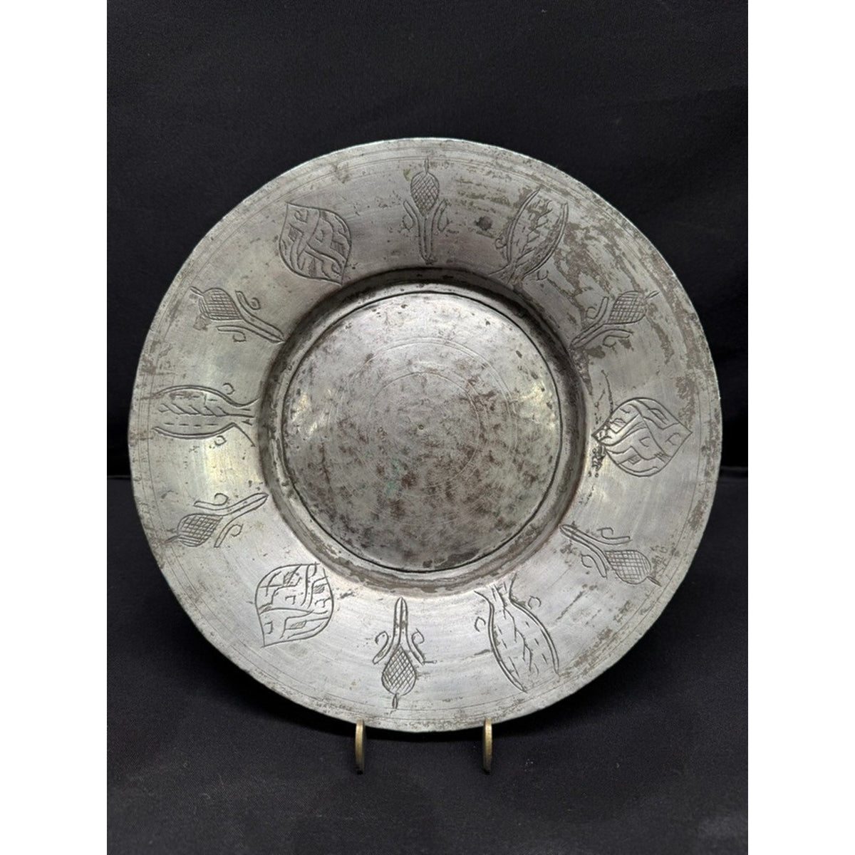 Antique Egyptian Tin Coated Copper Plate 10.25" Round Hand Forged Engraved Decor